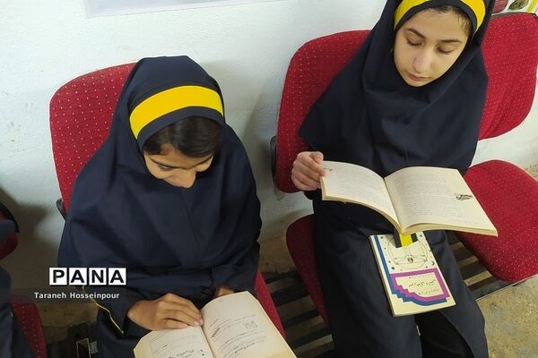 طرح نشست کتاب‌خوانی رایگان در دبیرستان سلاله کوثر شهریار