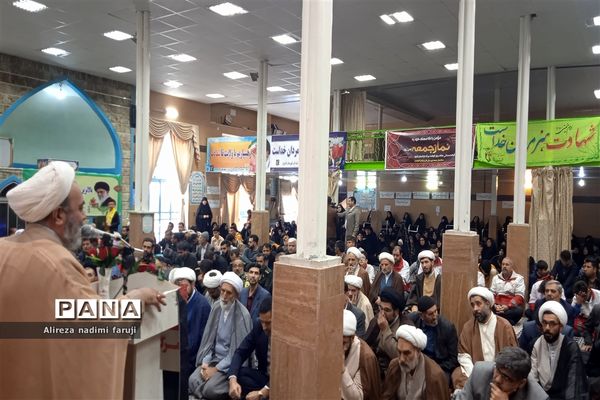 برگزاری یادواره شهدای مدافع وطن