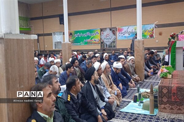برگزاری یادواره شهدای مدافع وطن