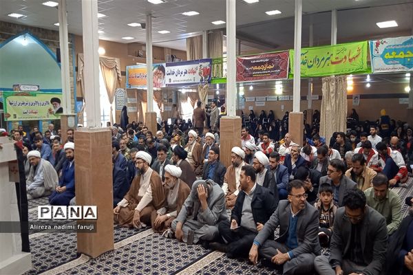 برگزاری یادواره شهدای مدافع وطن