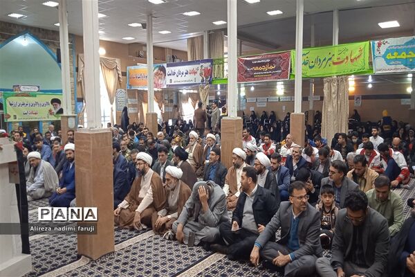 برگزاری یادواره شهدای مدافع وطن