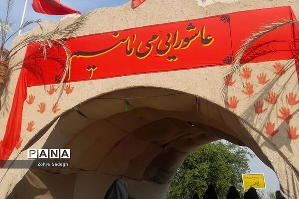 بازدید دانش‌‌آموزان دختر ناحیه‌یک شهرری از مناطق عملیاتی جنوب در اردوی معنوی راهیان نور