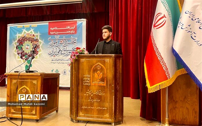 توزیع شیر در مدارس یکی از مهمترین اقدامات آموزش و پرورش است