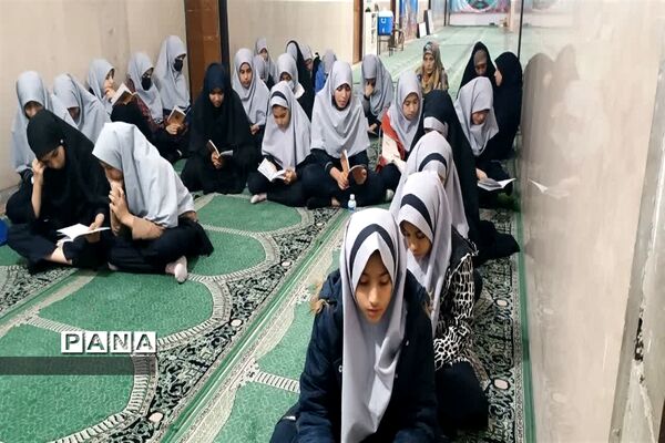 برگزاری هیات دانش‌آموزی در موسسه قرآن و عترت کوثر الجنه اصفهان