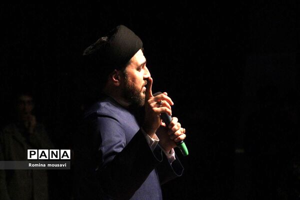 سمینار انگیزشی دورهمی تبریزی‌ها