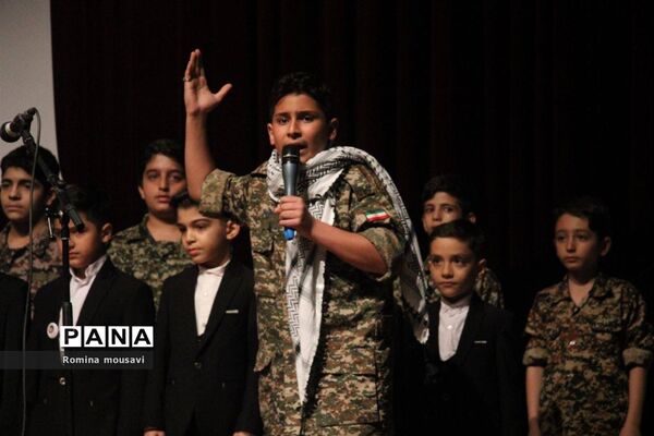 سمینار انگیزشی دورهمی تبریزی‌ها