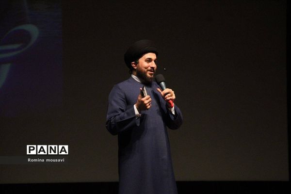 سمینار انگیزشی دورهمی تبریزی‌ها