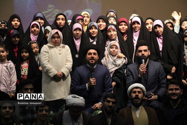 سمینار انگیزشی دورهمی تبریزی‌ها