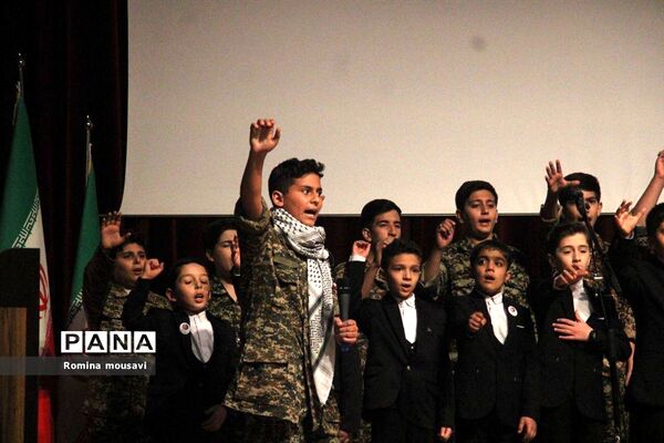سمینار انگیزشی دورهمی تبریزی‌ها