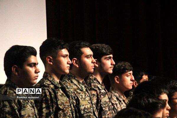 سمینار انگیزشی دورهمی تبریزی‌ها