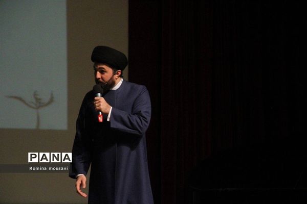 سمینار انگیزشی دورهمی تبریزی‌ها