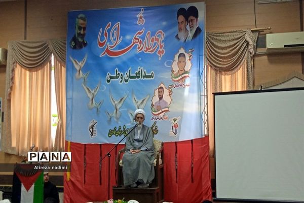 برگزاری یادواره شهداء مدافع وطن در شهرستان فاروج