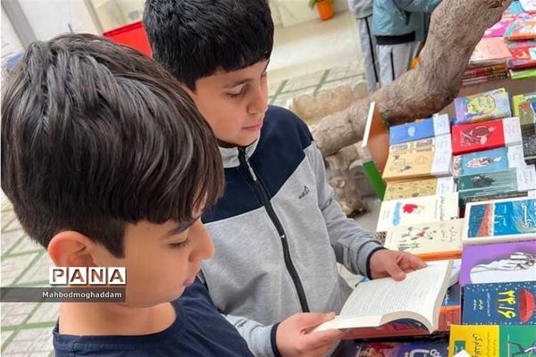 برگزاری نمایشگاه کتاب در دبستان پسرانه علوی منطقه ۱۳