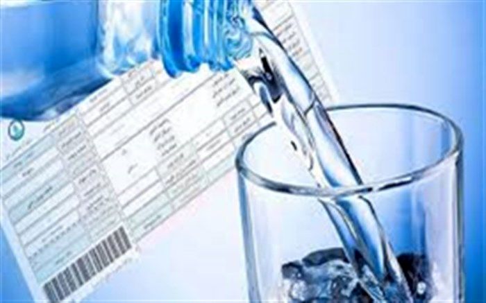 تکلیف مشترکان پرمصرف آب در برنامه هفتم توسعه مشخص شد