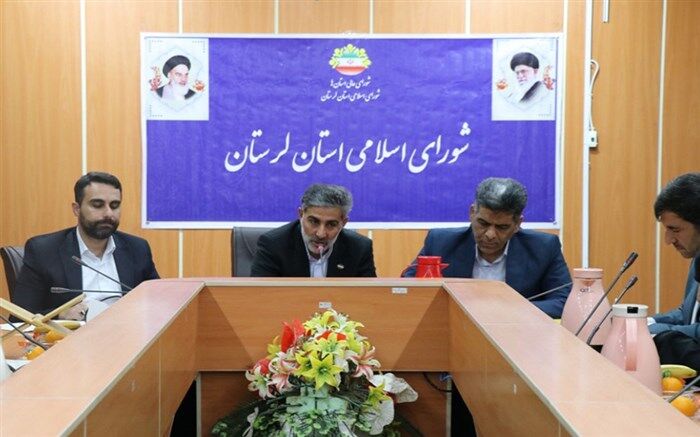 شورای اسلامی لرستان ظرفیتی مناسب و تأثیرگذار برای رفع مشکلات مدارس دارد