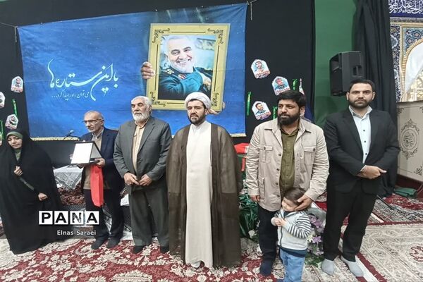 مراسم با این ستاره‌ها درآستان مقدس امامزاده عقیل(ع) اسلامشهر