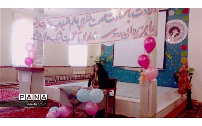 گسترش عفاف و نجابت جامعه امام زمانی(عج) را ترسیم می کند