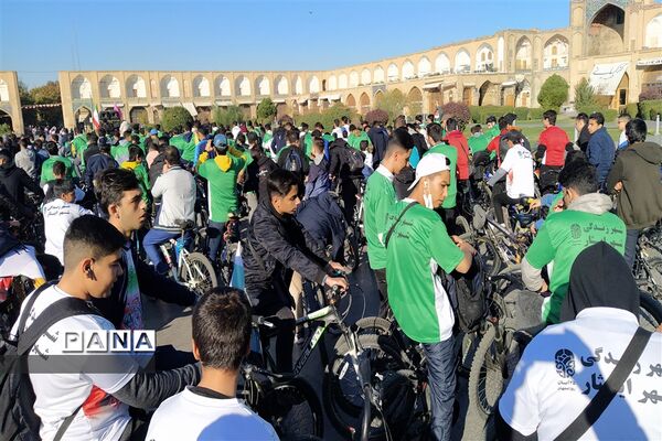 همایش دوچرخه‌سواری به‌مناسبت روز اصفهان