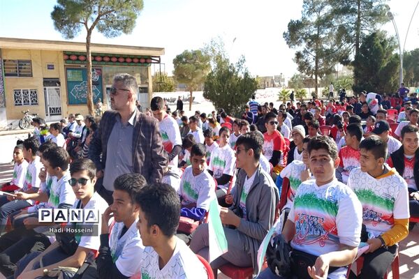 همایش دوچرخه‌سواری به‌مناسبت روز اصفهان