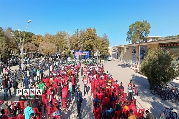 همایش دوچرخه‌سواری به‌مناسبت روز اصفهان
