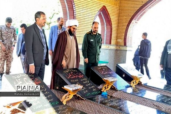 راهپیمایی و حمایت از مردم فلسطین در پاکدشت