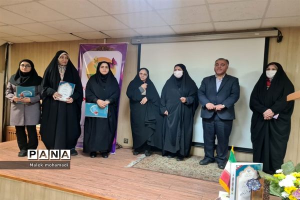 آیین اختتامیه جشنواره نوجوان سالم در منطقه ۱۳