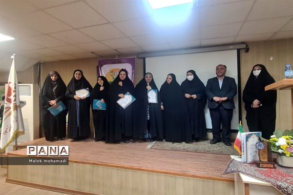 آیین اختتامیه جشنواره نوجوان سالم در منطقه ۱۳