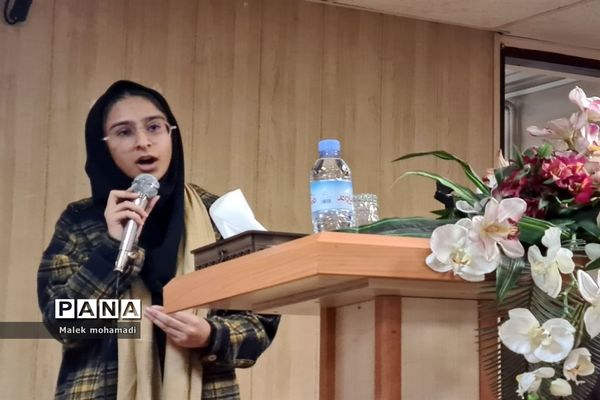 آیین اختتامیه جشنواره نوجوان سالم در منطقه ۱۳