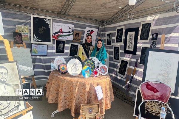 غرفه پژوهش‌سرای کاوش و دبستان اولیا ۵ در نمایشگاه شهرداری کهریزک