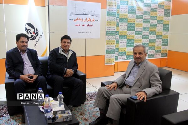 نمایشگاه عمومی یاریگران زندگی