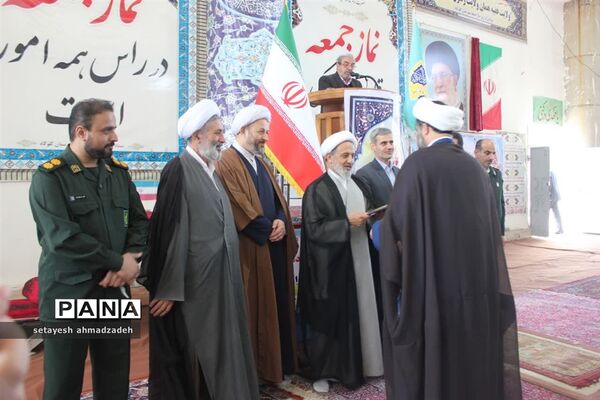 آیین معارفه امام‌ جمعه جدید گلوگاه