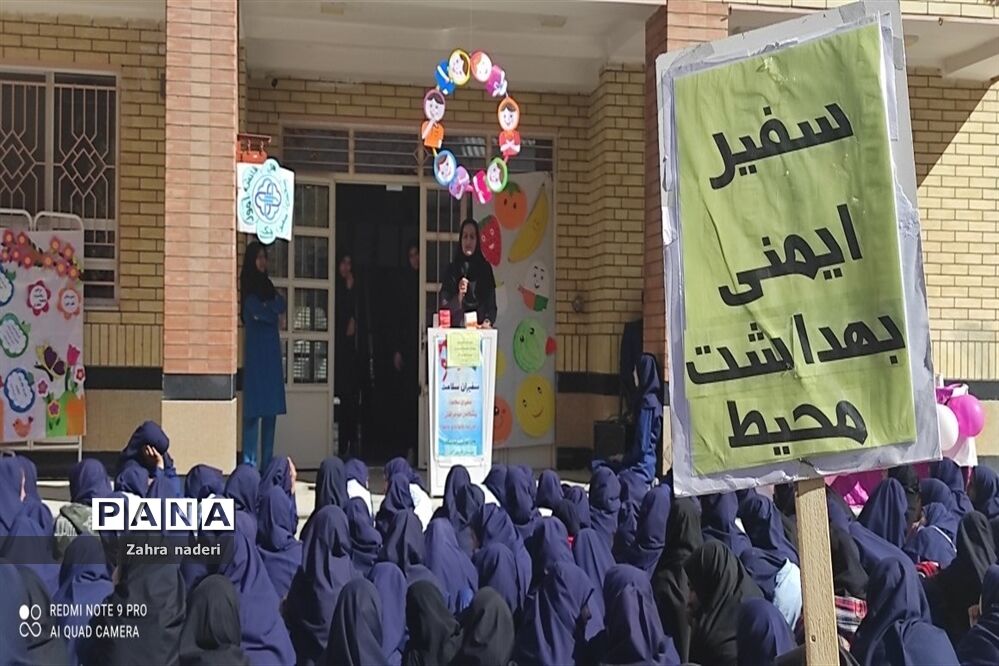 افتتاحیه سفیران سلامت در مدرسه قلم چی ۲ شهرستان بن