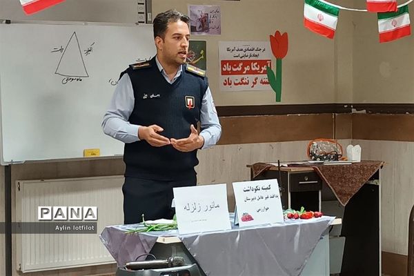 آموزش آتش نشانی و مانور زلزله  در دبیرستان خوارزمی