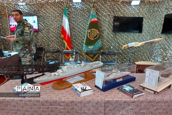 برگزاری نمایشگاه یاریگران زندگی
