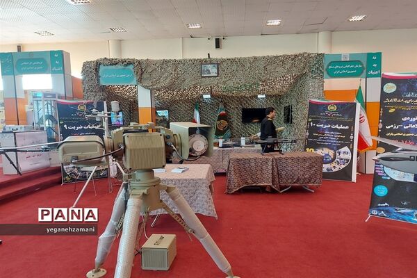 برگزاری نمایشگاه یاریگران زندگی