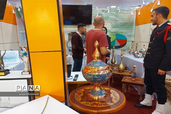 برگزاری نمایشگاه یاریگران زندگی