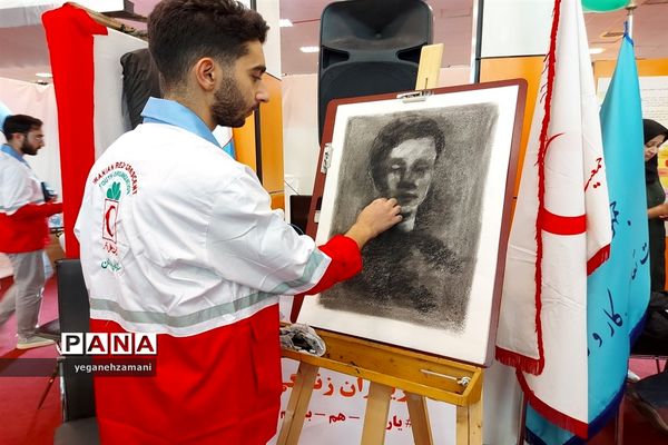 برگزاری نمایشگاه یاریگران زندگی