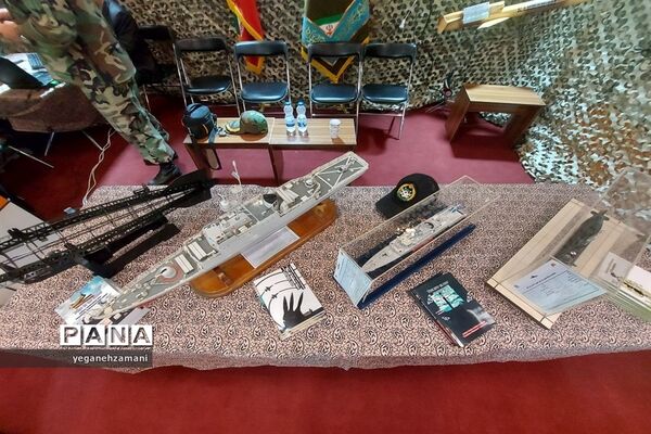 برگزاری نمایشگاه یاریگران زندگی