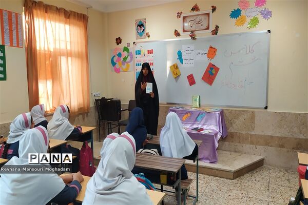بزرگداشت هفته کتاب و کتابخوانی در آموزشگاه تمام تشکیلاتی عبادت اندیمشک