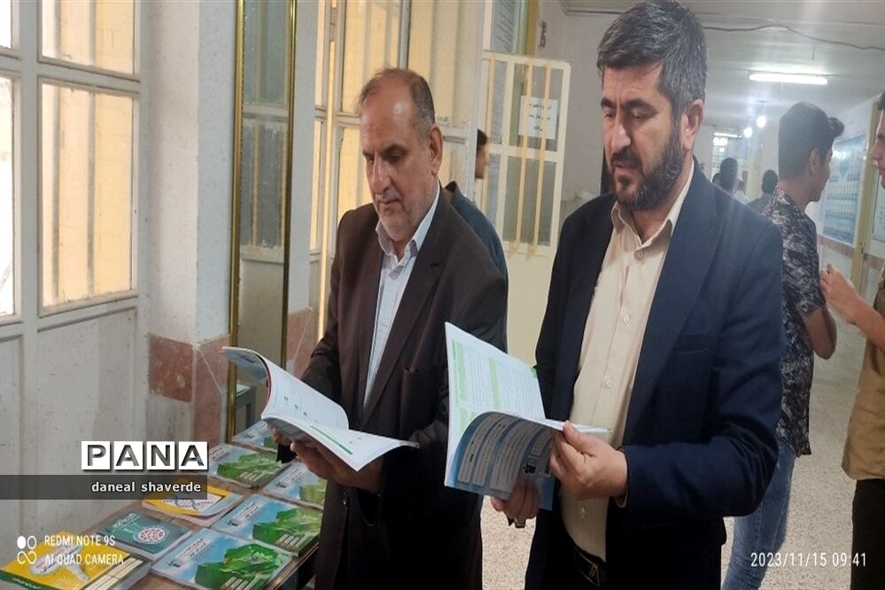 نواخته شدن زنگ کتاب و کتابخوانی در مدارس شهرستان شادگان