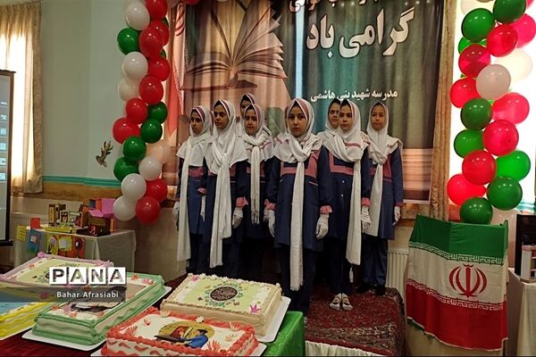 افتتاح کتابخانه مدرسه شهید بنی‌هاشمی به‌مناسبت هفته کتاب و کتابخوانی در شهرستان رباط‌کریم