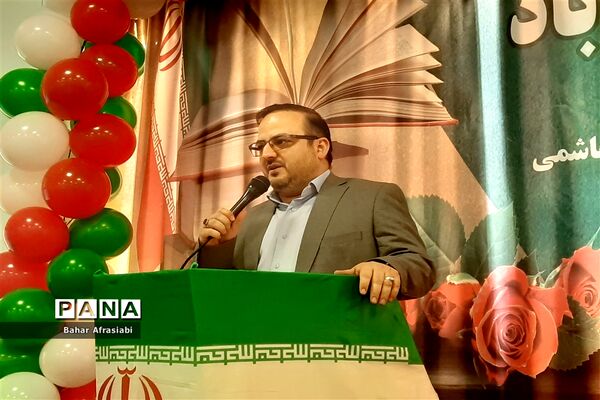 افتتاح کتابخانه مدرسه شهید بنی‌هاشمی به‌مناسبت هفته کتاب و کتابخوانی در شهرستان رباط‌کریم