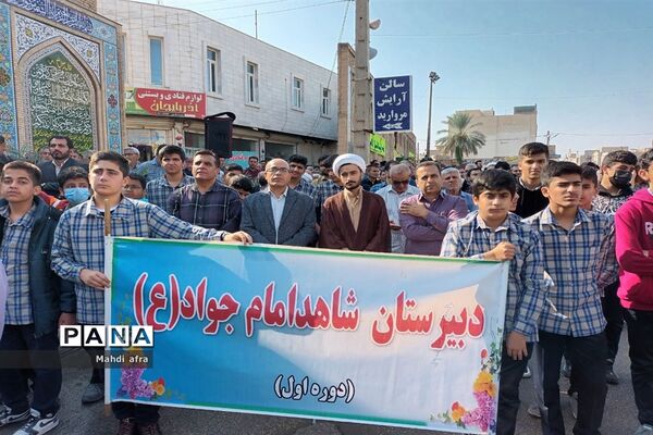 برگزاری راهپیمایی حمایت از مردم مظلوم غزه در بهبهان