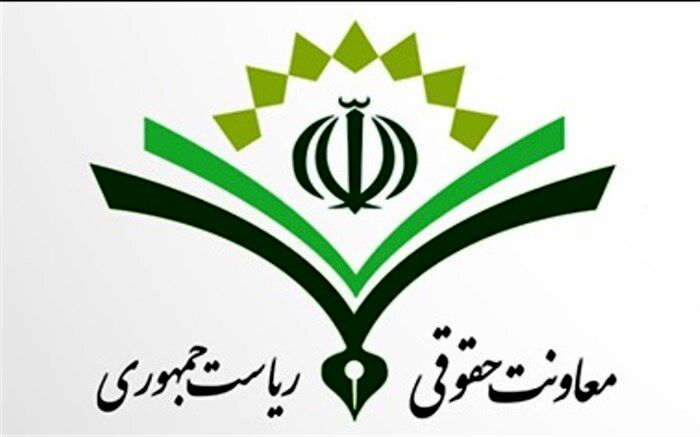 محکومیت شرکت هلندی به پرداخت غرامت به ۵ جانباز شیمیایی ایرانی