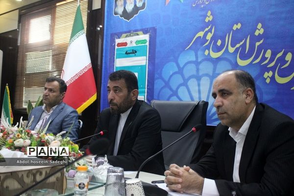 آیین افتتاحیه استقرار برنامه نظام دوری دوره اول ابتدایی ایران قوی مدرسه قوی  هم زمان با سراسر کشور در بوشهر