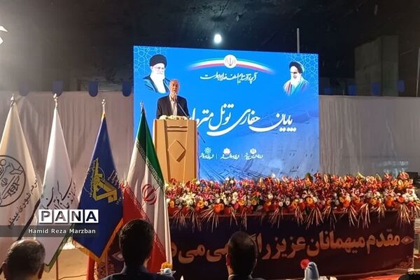 مراسم پایان حفاری تونل مترو اسلامشهر