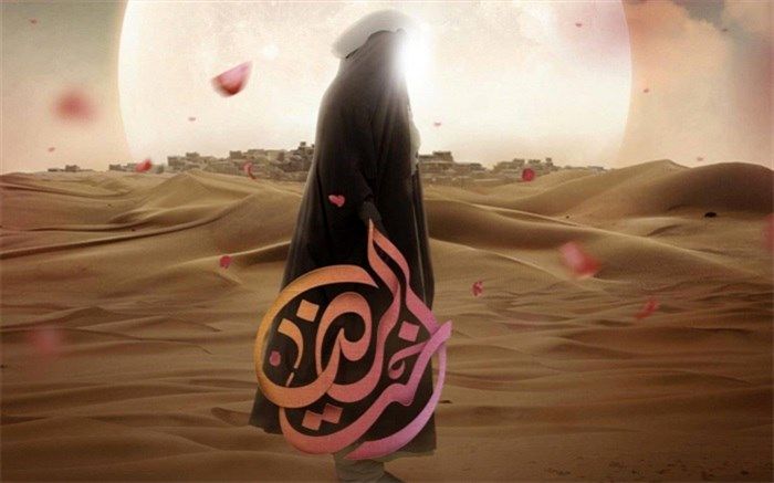 اخت الرضا به ملبورن می‌رود