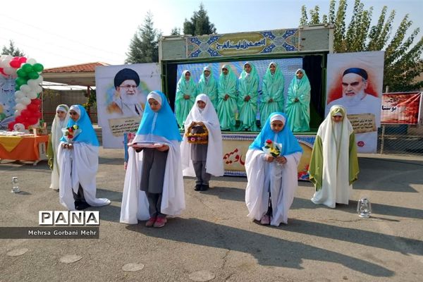 مراسم گرامیداشت هفته کتابخوانی درآموزشگاه شاهد فاطمه زهرا(س) اسلامشهر
