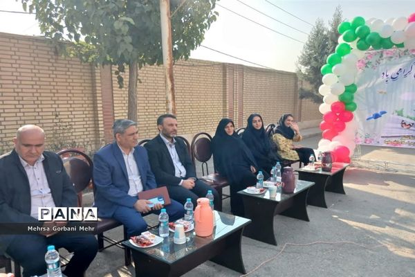 مراسم گرامیداشت هفته کتابخوانی درآموزشگاه شاهد فاطمه زهرا(س) اسلامشهر