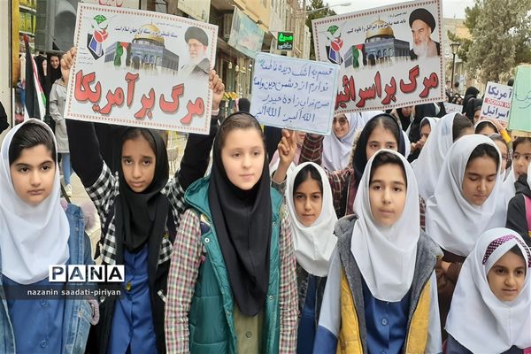 حمایت فرهنگیان و دانش‌آموزان شهرستان کلات از مردم‌ و دانش‌آموزان مظلوم غزه